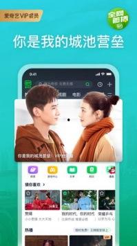 小舞神装最新爆料视频,神秘特效与炫酷造型惊艳亮相! 第3张 小舞神装最新爆料视频,神秘特效与炫酷造型惊艳亮相! 第3张