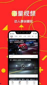 怎么爆料娱乐热点事件,热点事件爆料背后的真相  第2张