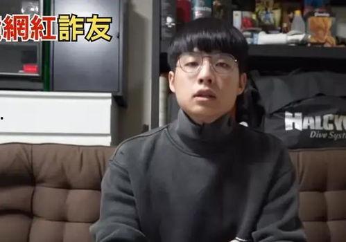 娱乐圈吃瓜诈骗一哥是谁,揭秘“瓜王”背后的真相 第1张 娱乐圈吃瓜诈骗一哥是谁,揭秘“瓜王”背后的真相 第1张